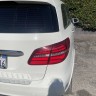 2017 Mercedes Benz B250